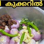 Ulli chammanthi recipe