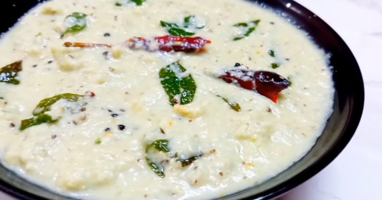 Pachamanga pachadi recipe