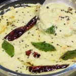 Hotel Style tasty Coconut Chutney Recipe