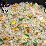 Egg Fried Rice Restaurant Style