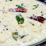 Pachamanga pachadi recipe