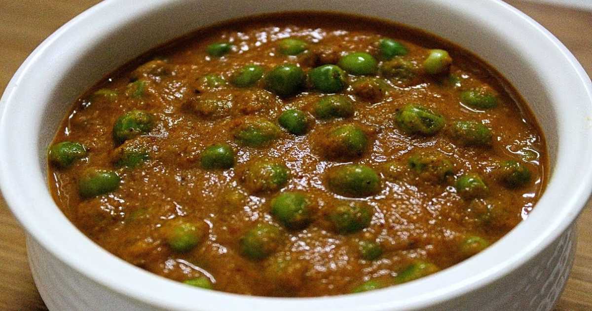 Dhaba Special Green Peas Curry Recipe