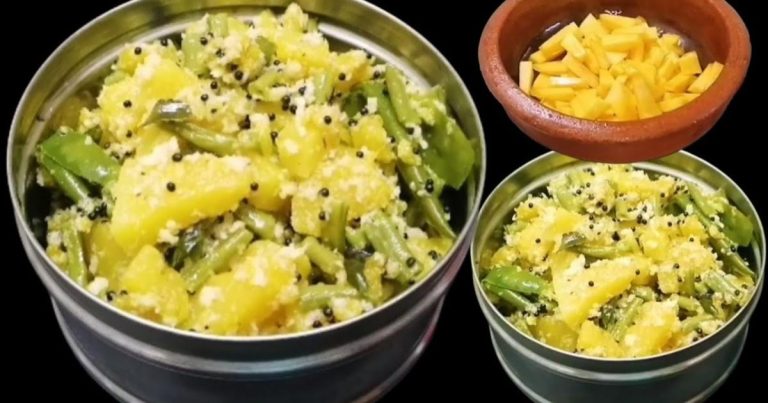 Healthy Mathanga Recipe