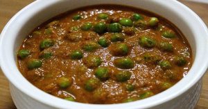 Dhaba Special Green Peas Curry