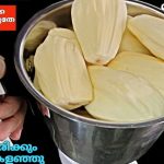 Raw jackfruit snack Recipe