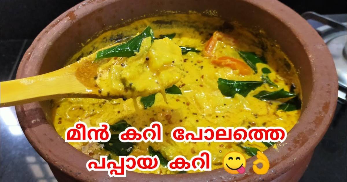 Tasty Papaya Curry Recipe