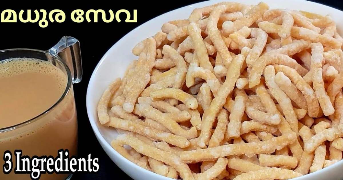 Bakery Madhura Seva Recipe