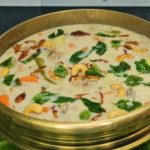 Special Chicken Stew Recipe