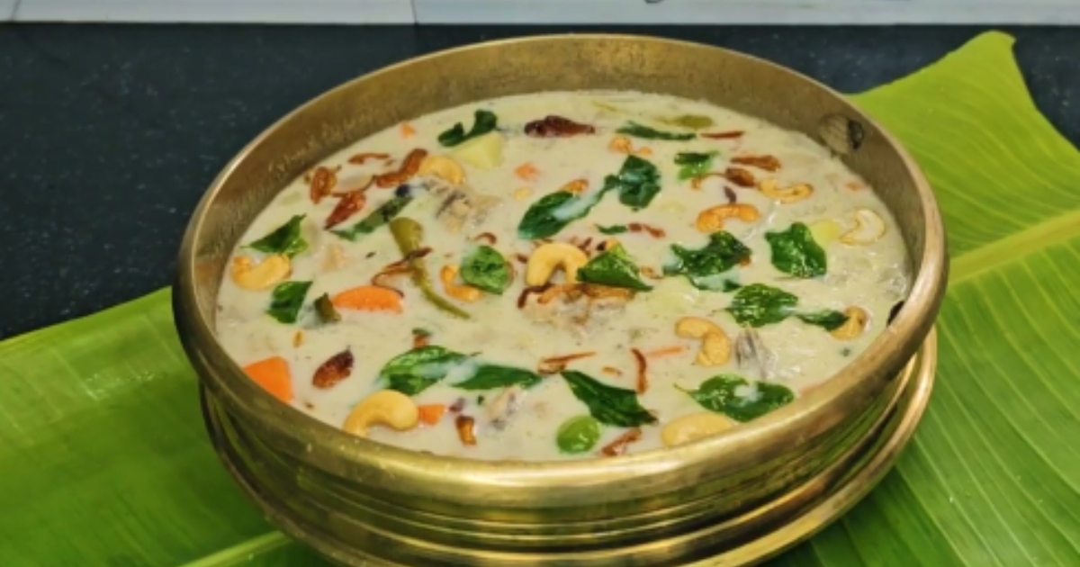Special Chicken Stew Recipe