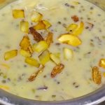 Cherupayar Payasam Recipe