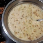 Karkkidakam Uluva Kanji Recipe