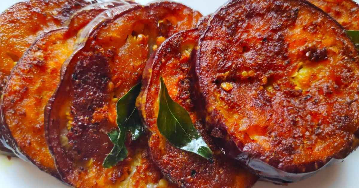 Special Brinjal Fry Recipe