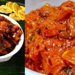 Vadukapuli Naranga Achar Recipe
