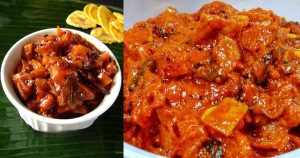 Vadukapuli Naranga Achar Recipe