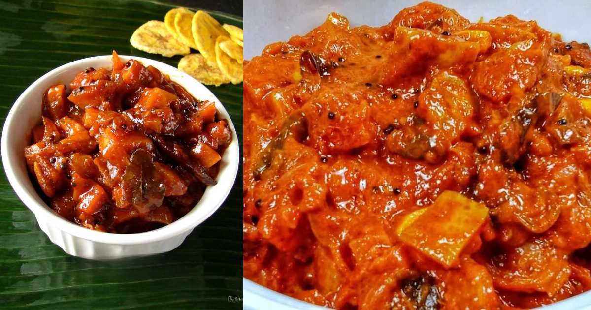 Vadukapuli Naranga Achar Recipe
