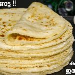Easy Rava Breakfast Recipe