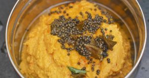 No Coconut Chutney Recipe