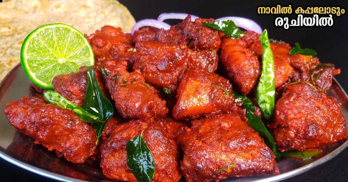 Tasty Chicken 65 Recipe