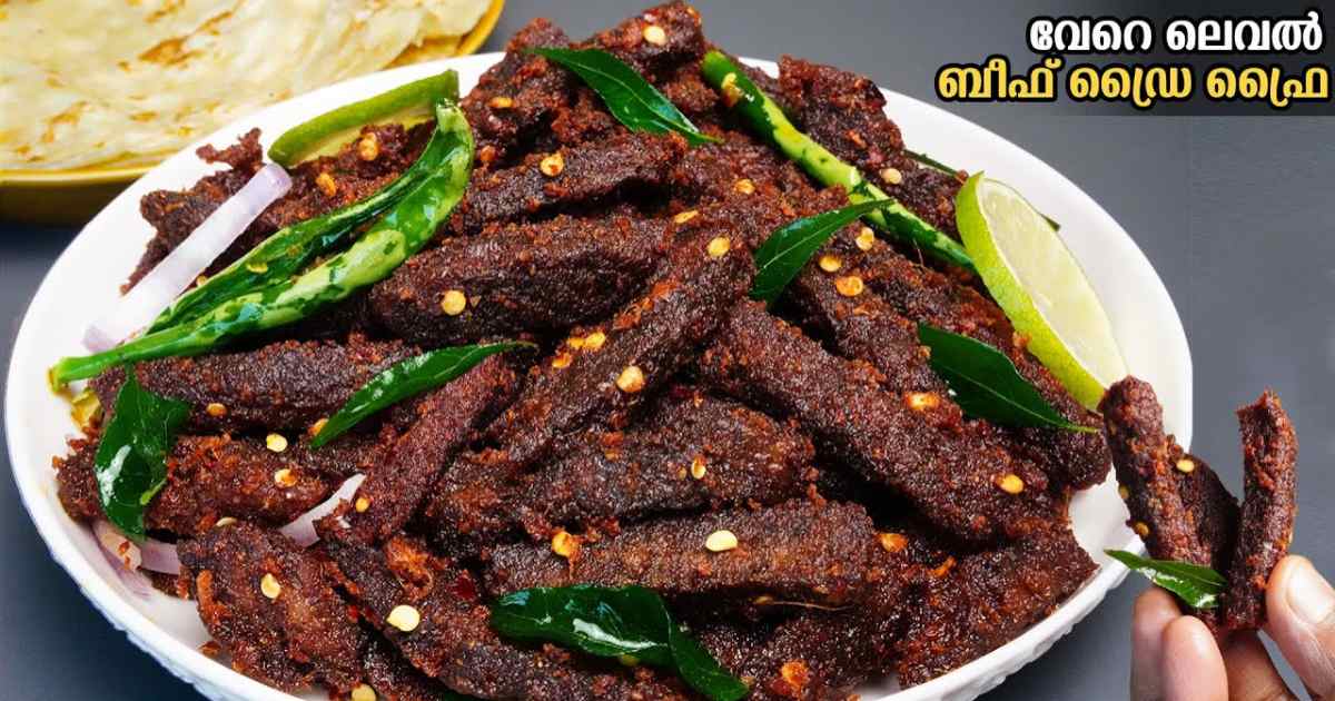 Easy Beef Dry Fry Recipe